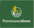 Россельхозбанк
