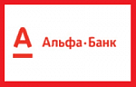 Альфа-Банк