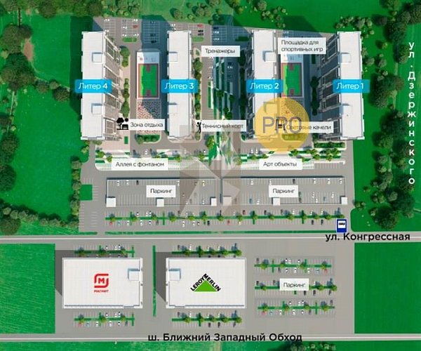 2 квартира ЖК Отражение Краснодар площадь 52.5 м2 кухня 11.3 м2 на 3 этаже номер230