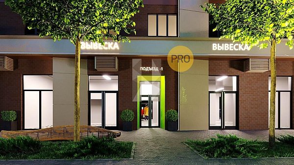 3 квартира ЖК Парк Победы-2 Краснодар площадь 80.2 м2 кухня 16.5 м2 на 2 этаже номер78