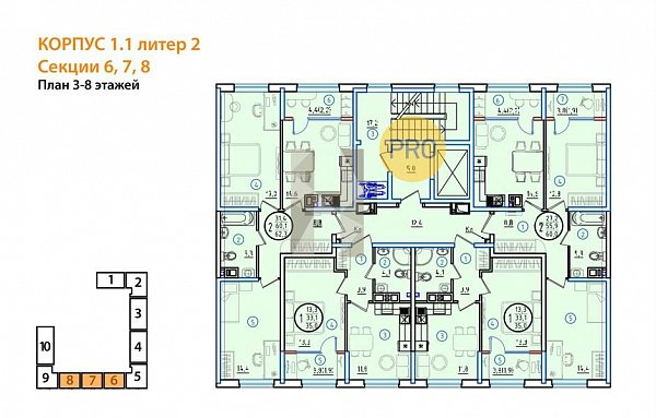 2 квартира ЖК Первое Место Новознаменский площадь 62.3 м2 кухня 14.6 м2 на 4 этаже номер413