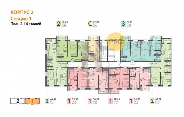 3 квартира ЖК Теплые Края Елизаветинская площадь 77.95 м2 кухня 14.76 м2 на 2 этаже номер4