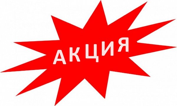 2 квартира ЖК Самолет-4 Краснодар площадь 62 м2 кухня 18.5 м2 на 16 этаже номер358