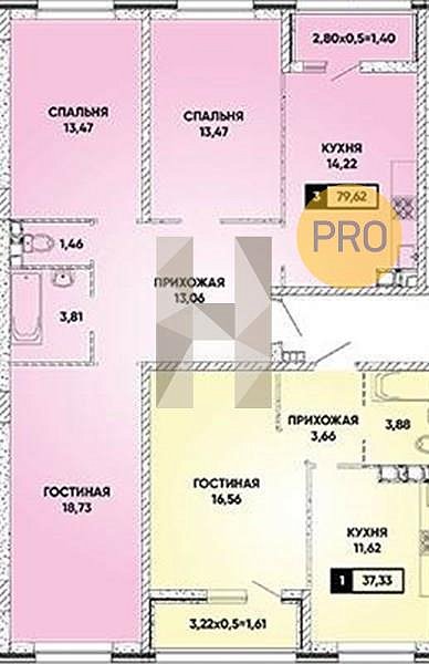 3 квартира ЖК Архитектор Краснодар площадь 80.2 м2 кухня 14.22 м2 на 2 этаже номер48