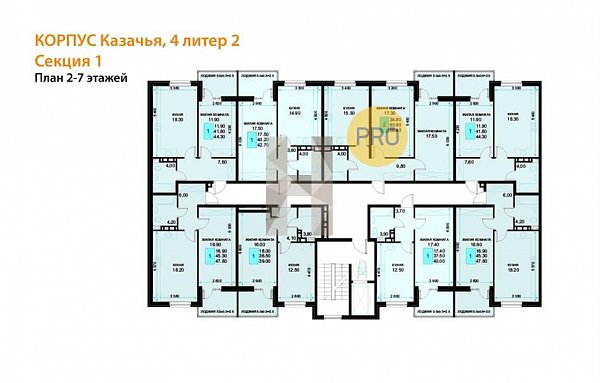 1 квартира ЖК История-2 Южный площадь 48.2 м2 кухня 18.2 м2 на 2 этаже номер7