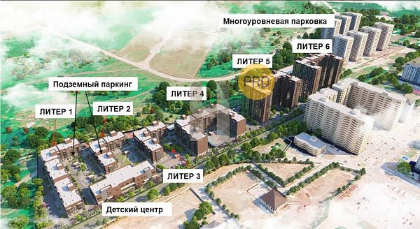 5 квартира ЖК Екатерининский Парк Краснодар площадь 183.7 м2 кухня 29.7 м2 на 5 этаже номер38