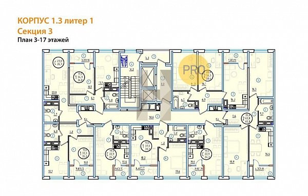 Студия квартира ЖК Первое Место Новознаменский площадь 26.7 м2 кухня 23 м2 на 4 этаже номер117