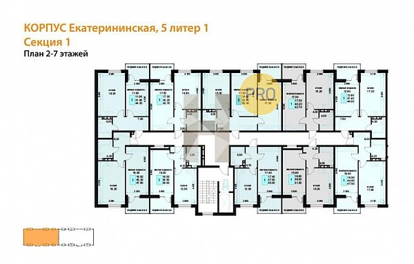 1 квартира ЖК История-2 Южный площадь 43.9 м2 кухня 17.2 м2 на 6 этаже номер47