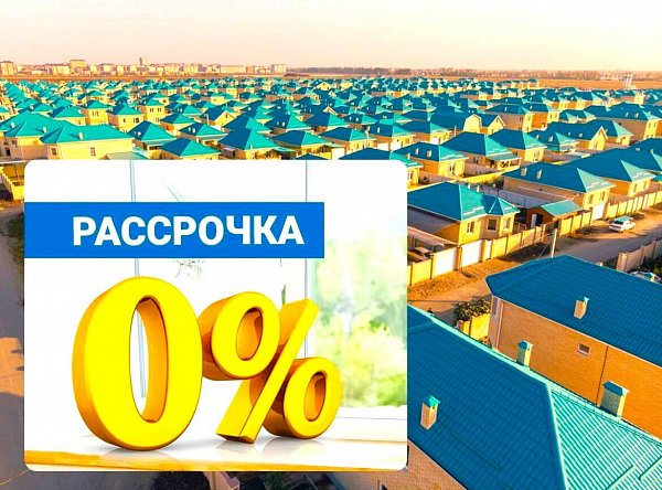 Дом кирпичный 70 м2 КП Родной, 2 комнаты, кухня 19 м2